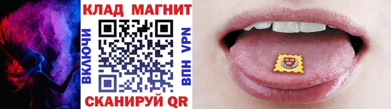 Наркотические вещества Мурино СОЛЬ  ГАШИШ  КОКАИН 
