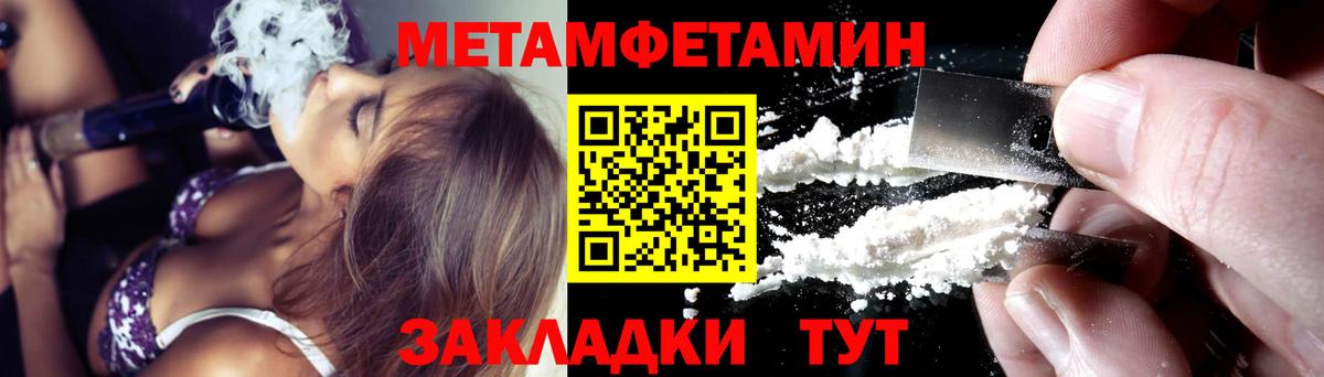 АМФ 98% Мурино