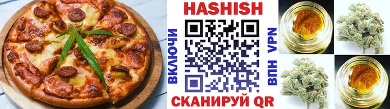 как найти закладки  Мурино  ОМГ ОМГ как зайти  Canna-Cookies марихуана 