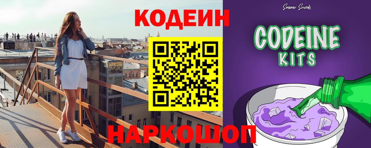 ГАШ Мурино