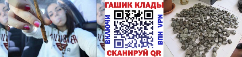 ГАШИШ Premium  наркота  MEGA как войти  Мурино 