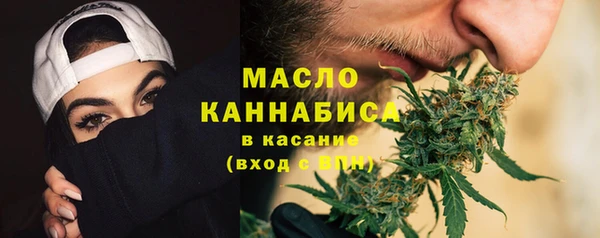 круглые Новодвинск