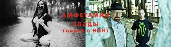 наркотики Нефтекумск