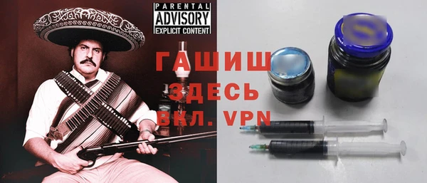 круглые Новодвинск