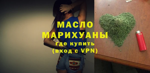 ECSTASY Волосово