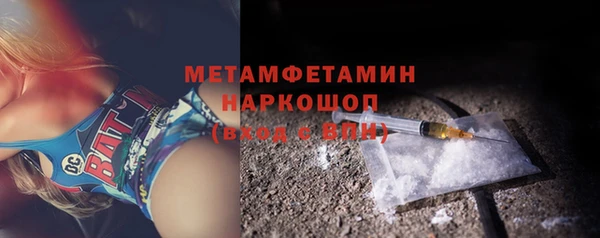 наркотики Нефтекумск