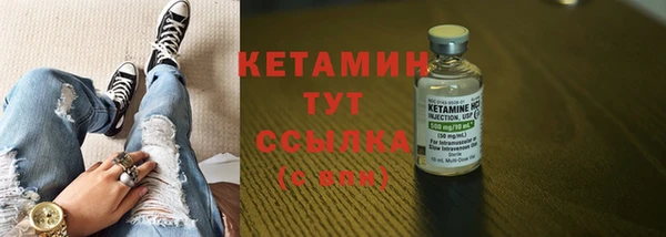 ГАЛЛЮЦИНОГЕННЫЕ ГРИБЫ Нефтегорск