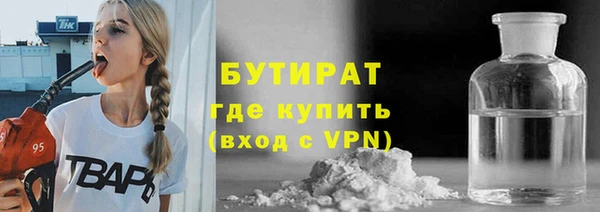 кокаин перу Нея