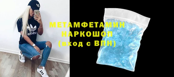 круглые Новодвинск