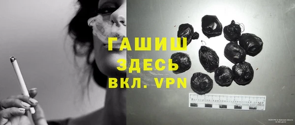 кокаин перу Нея