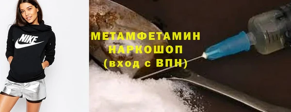 кокаин перу Нея
