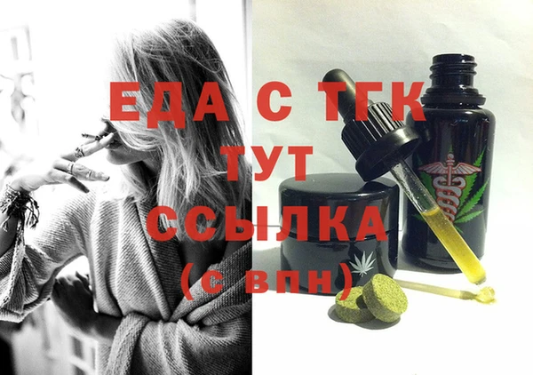 кокаин перу Нея