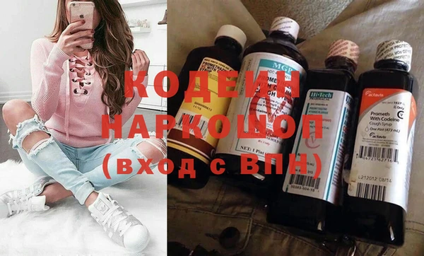круглые Новодвинск