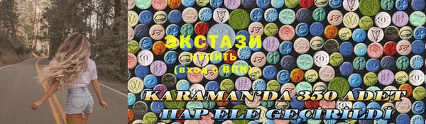 кокаин перу Нея