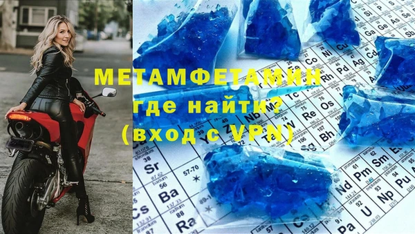 круглые Бежецк