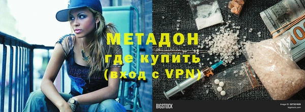 кокаин перу Нея