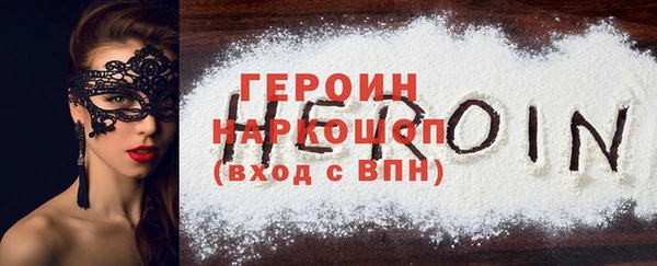 круглые Новодвинск