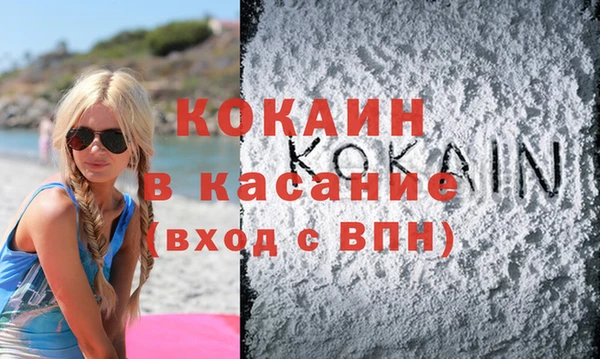 круглые Новодвинск