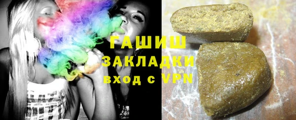 круглые Новодвинск