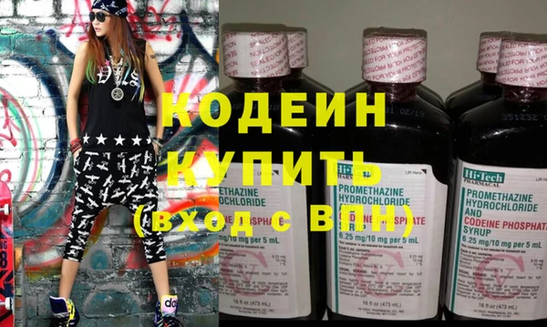кокаин перу Нея