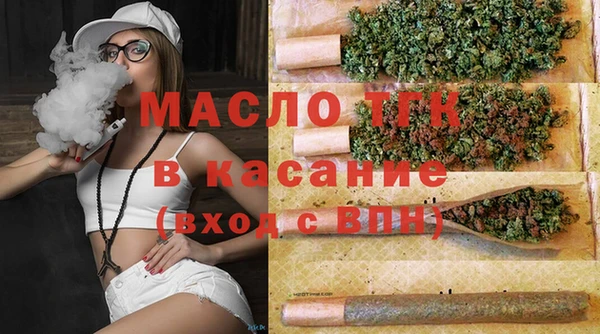 ПСИЛОЦИБИНОВЫЕ ГРИБЫ Новокубанск