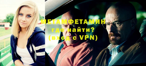 кокаин перу Нея
