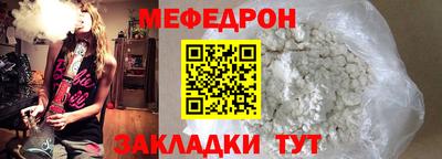 героин Гусев
