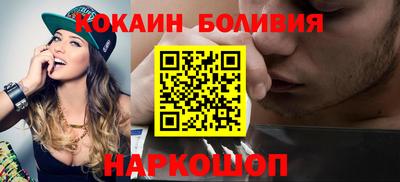 героин Гусев