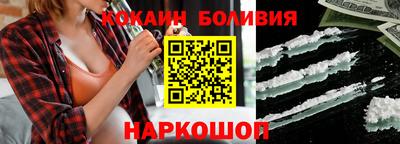 героин Гусев