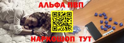 героин Гусев