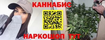 синтетический гашиш Ирбит