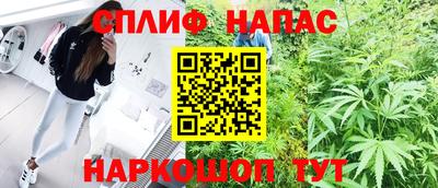 героин Гусев