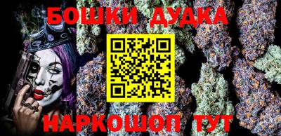 героин Гусев
