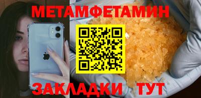 героин Гусев