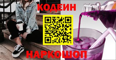 героин Гусев