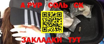 шишки Гусь-Хрустальный