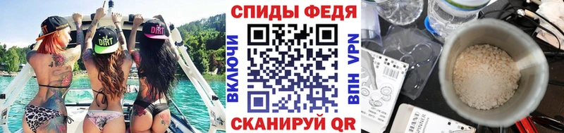 цены   Мурино  Метамфетамин кристалл 