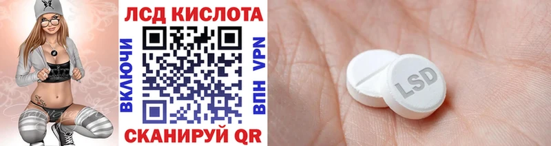 Наркотические марки 1500мкг  купить наркоту  Мурино 