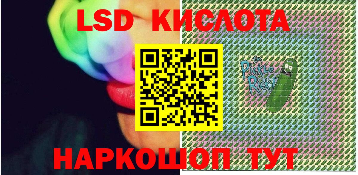 Марки N-bome 1,8мг  Вход с VPN  Марки NBOMe  Мурино 