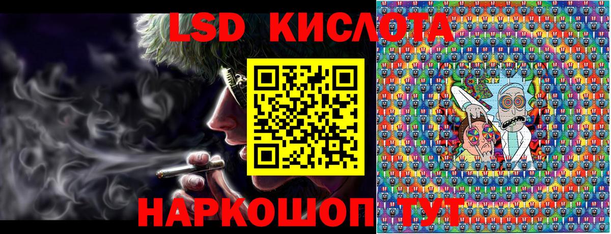Cocaine  Мурино  Вход с VPN  Меф   Купить наркотик  МАРИХУАНА  Гашиш 