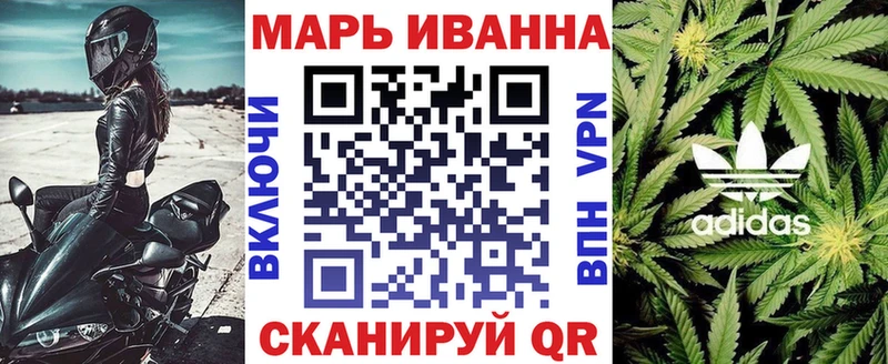 Бошки Шишки Amnesia  наркота  Мурино 